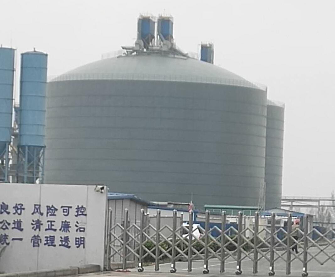 白马井镇4万吨粉煤灰储存库