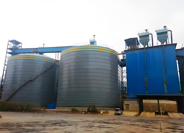 白马井镇球团钢板仓